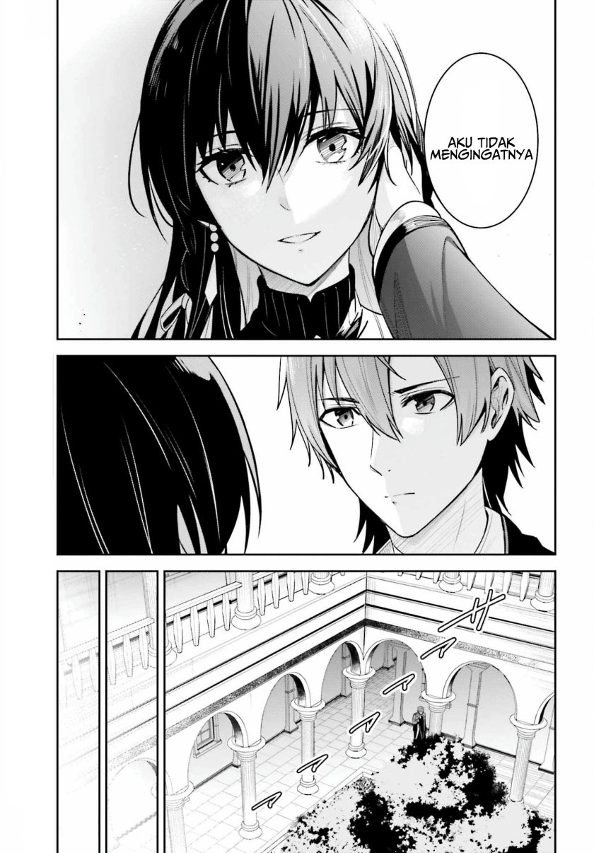 unnamed-memory - Chapter: 22