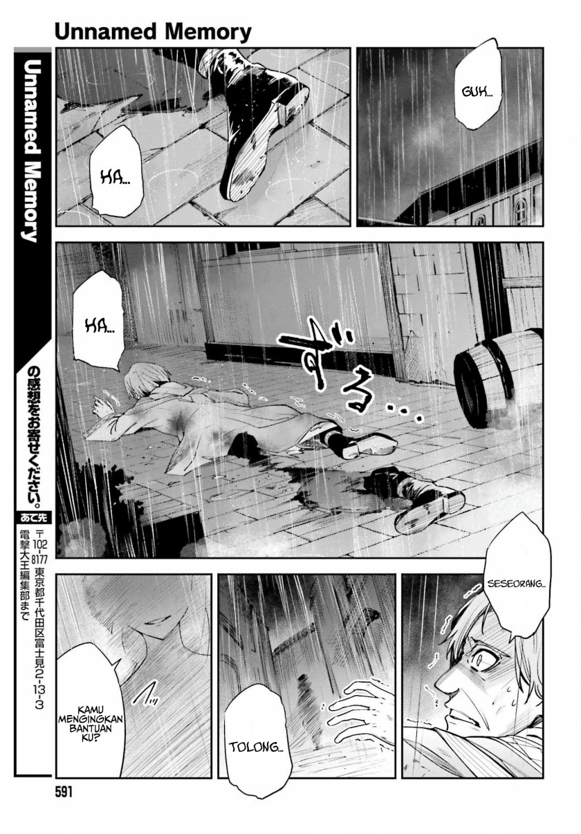 unnamed-memory - Chapter: 22