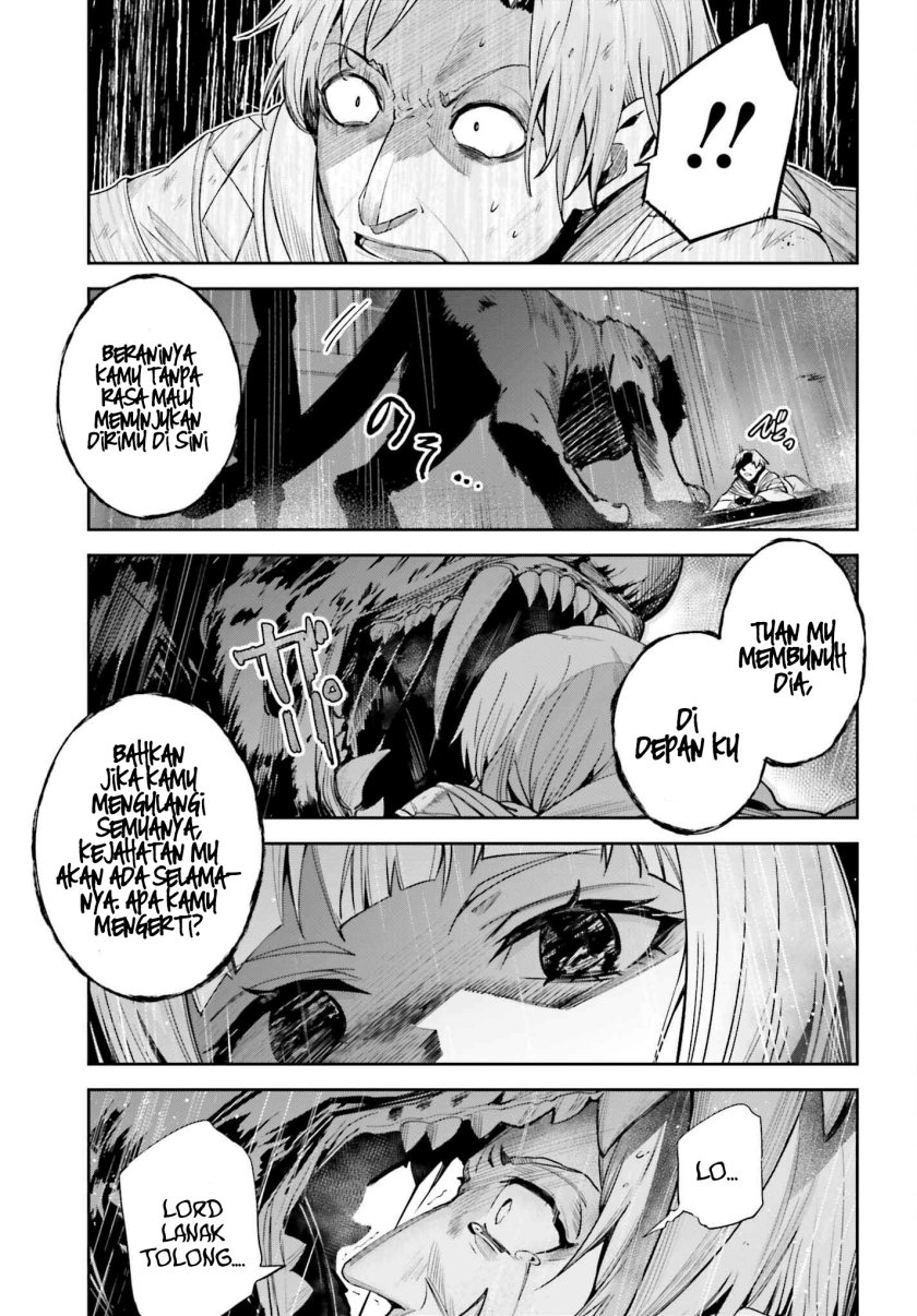 unnamed-memory - Chapter: 22
