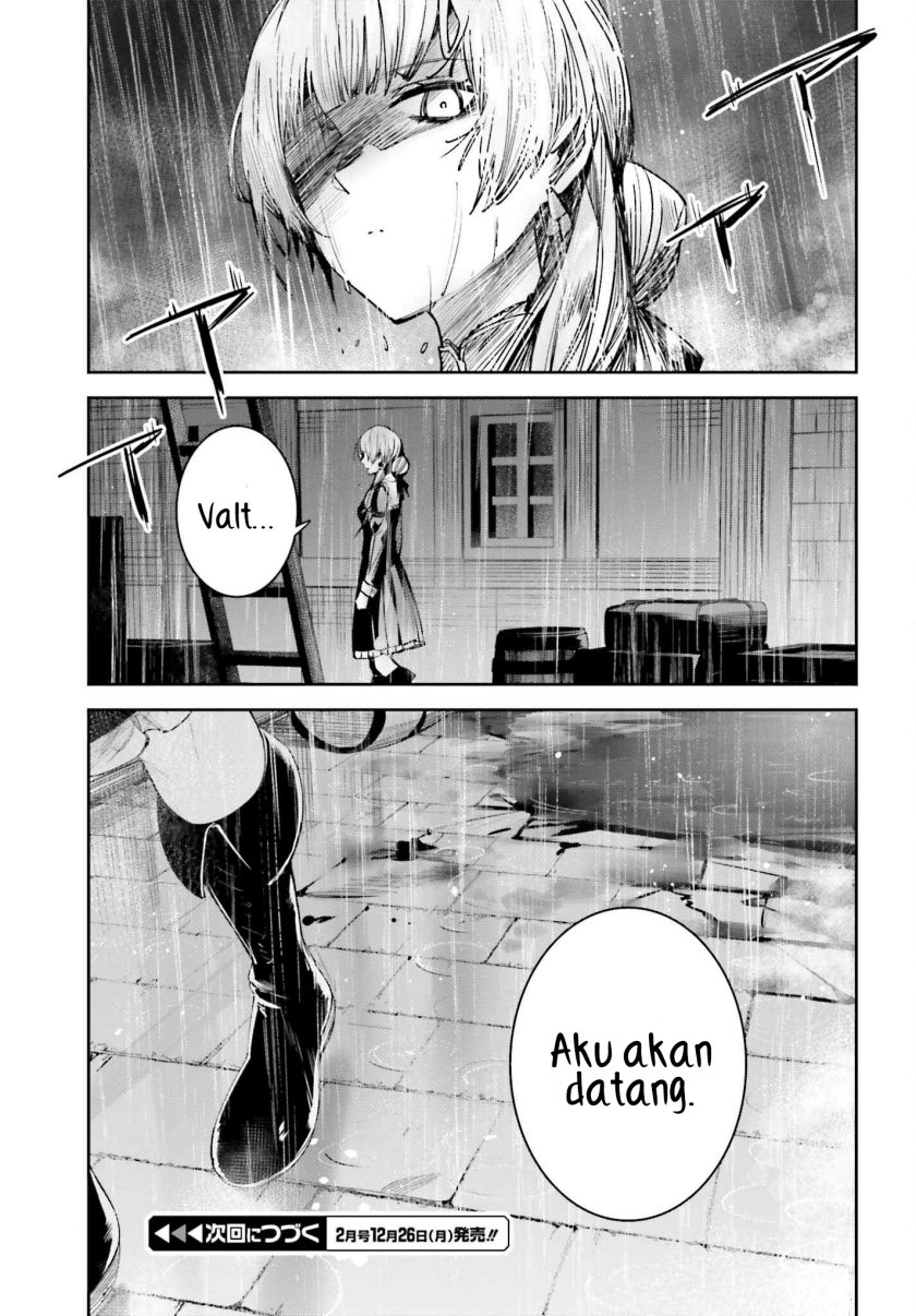 unnamed-memory - Chapter: 22