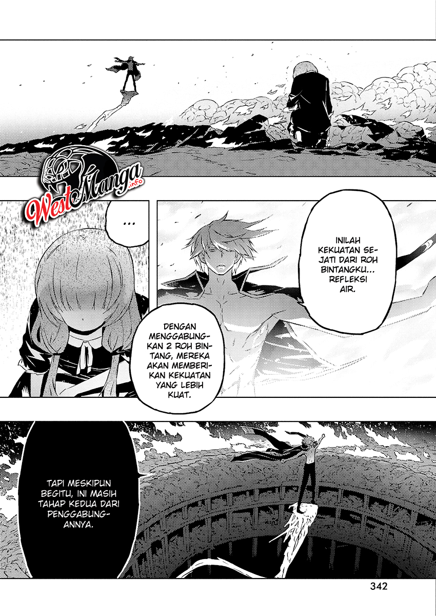 kimi-to-boku-no-saigo-no-senjou-arui-wa-sekai-ga-hajimaru-seisen - Chapter: 24