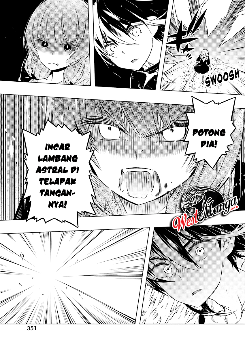 kimi-to-boku-no-saigo-no-senjou-arui-wa-sekai-ga-hajimaru-seisen - Chapter: 24