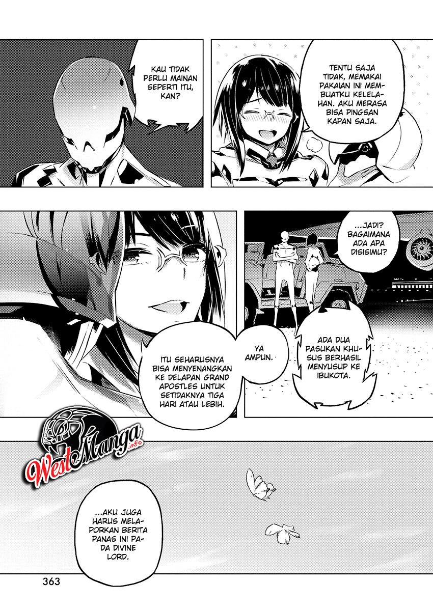 kimi-to-boku-no-saigo-no-senjou-arui-wa-sekai-ga-hajimaru-seisen - Chapter: 24