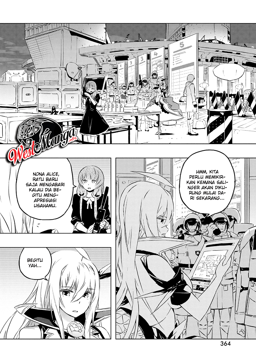 kimi-to-boku-no-saigo-no-senjou-arui-wa-sekai-ga-hajimaru-seisen - Chapter: 24