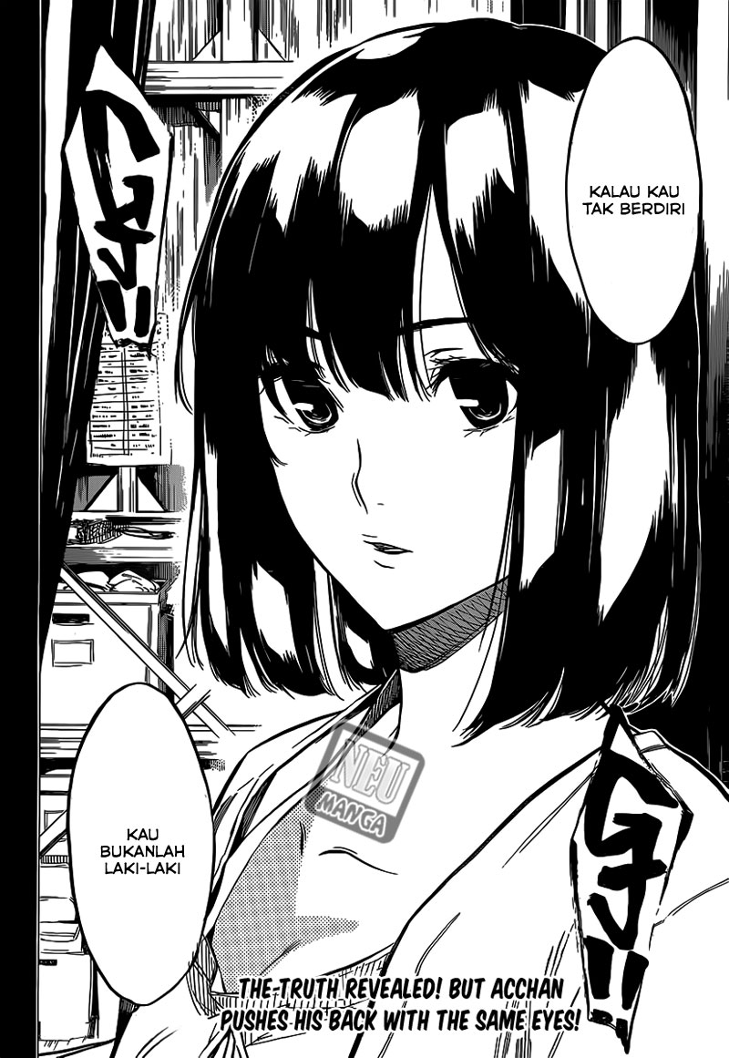 akb49-renai-kinshi-jourei - Chapter: 94