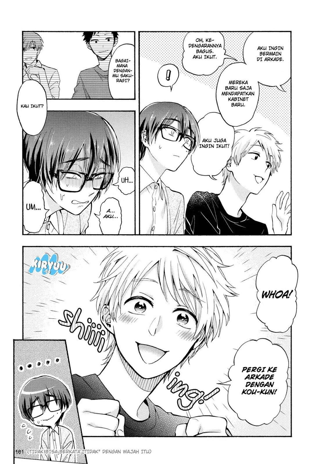 wotaku-ni-koi-wa-muzukashii - Chapter: 30