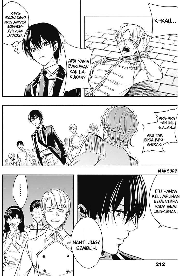 ouritsu-mahou-gakuen-no-saikasei-slum-agari-no-saikyou-mahoushi-kizoku-darake-no-gakuen-de-musou-suru - Chapter: 5