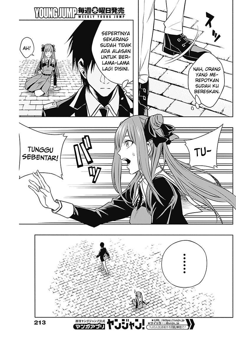 ouritsu-mahou-gakuen-no-saikasei-slum-agari-no-saikyou-mahoushi-kizoku-darake-no-gakuen-de-musou-suru - Chapter: 5