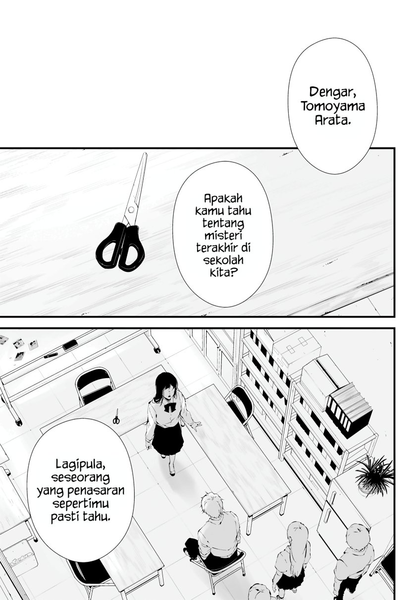 tsurenai-hodo-aokute-azatoi-kurai-ni-akai - Chapter: 15