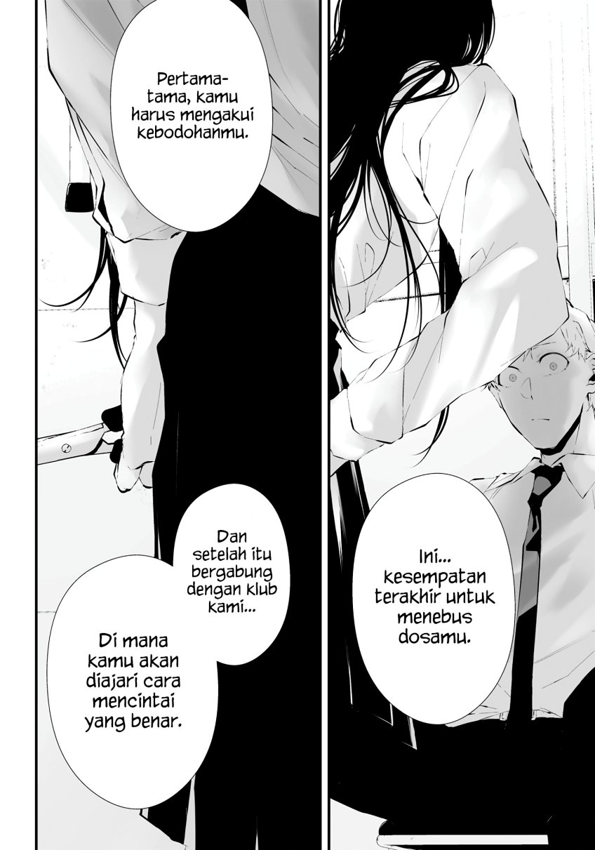 tsurenai-hodo-aokute-azatoi-kurai-ni-akai - Chapter: 15