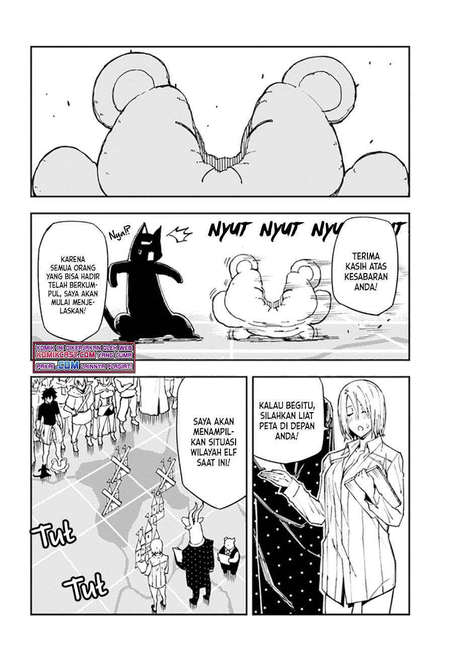 genkai-level-1-kara-no-nariagari - Chapter: 15.1