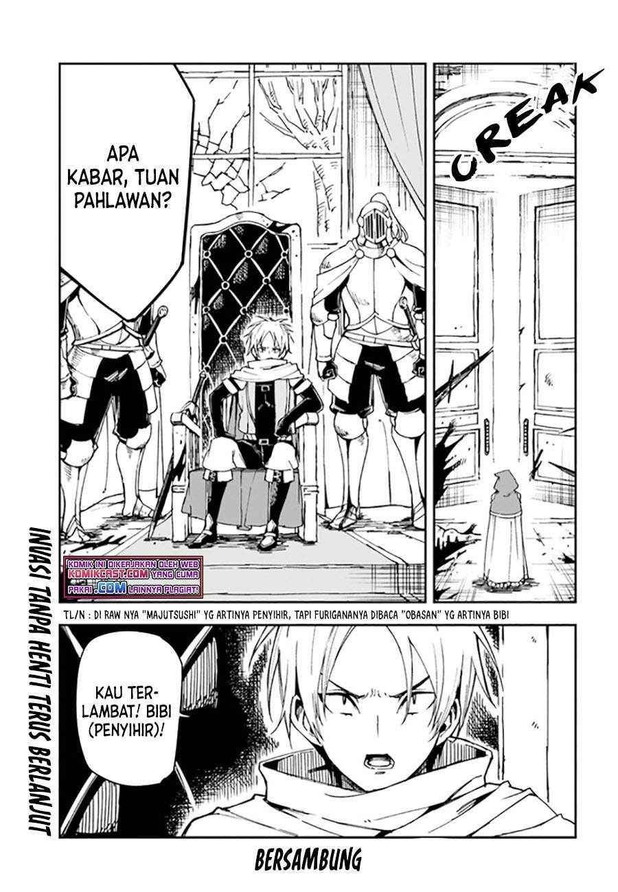 genkai-level-1-kara-no-nariagari - Chapter: 15.1