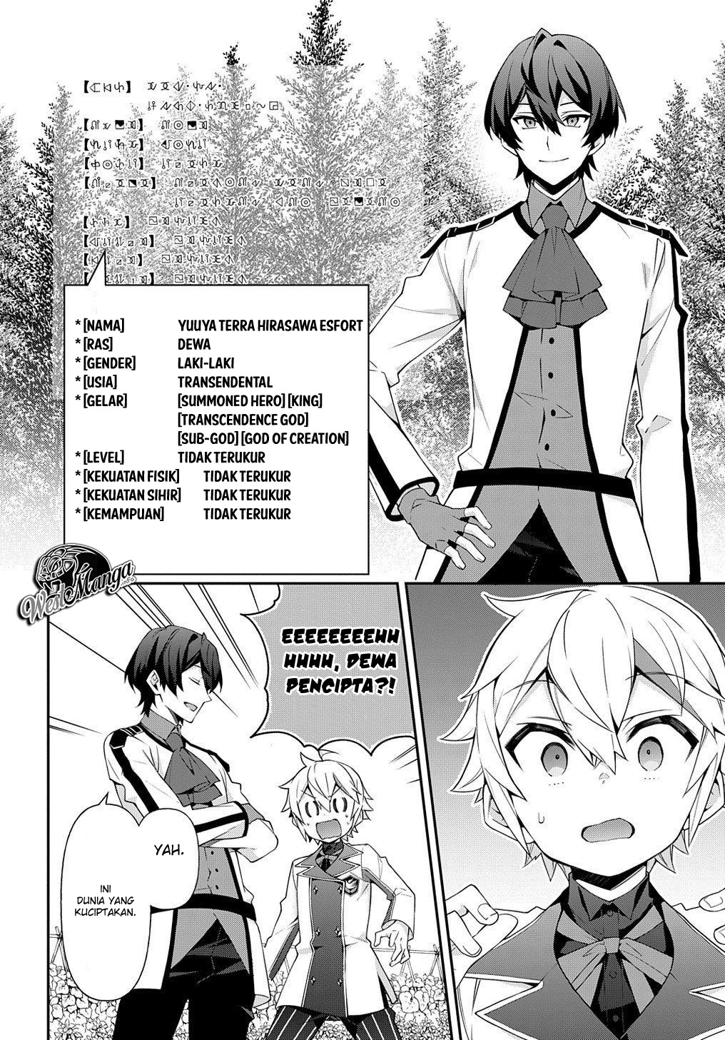 tensei-kizoku-no-isekai-boukenroku-jichou-wo-shiranai-kamigami-no-shito - Chapter: 23