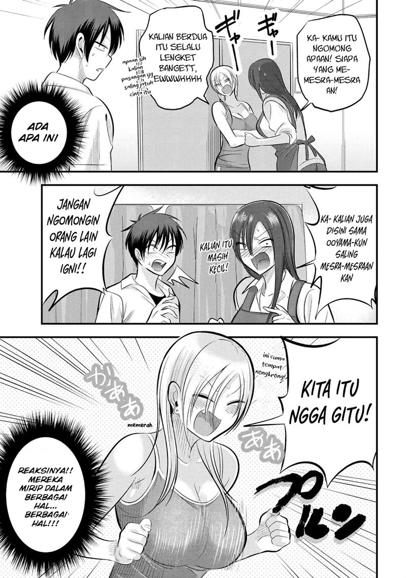 please-go-home-akutsu-san - Chapter: 101