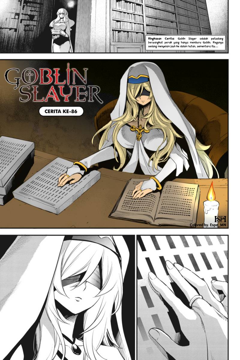 goblin-slayer - Chapter: 86