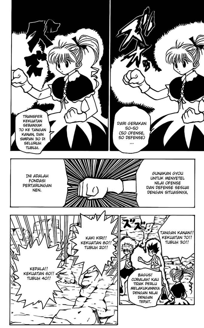 hunter-x-hunter - Chapter: 142