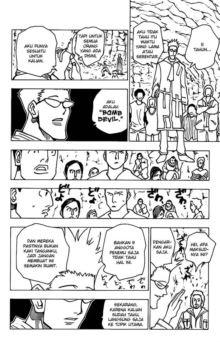 hunter-x-hunter - Chapter: 142
