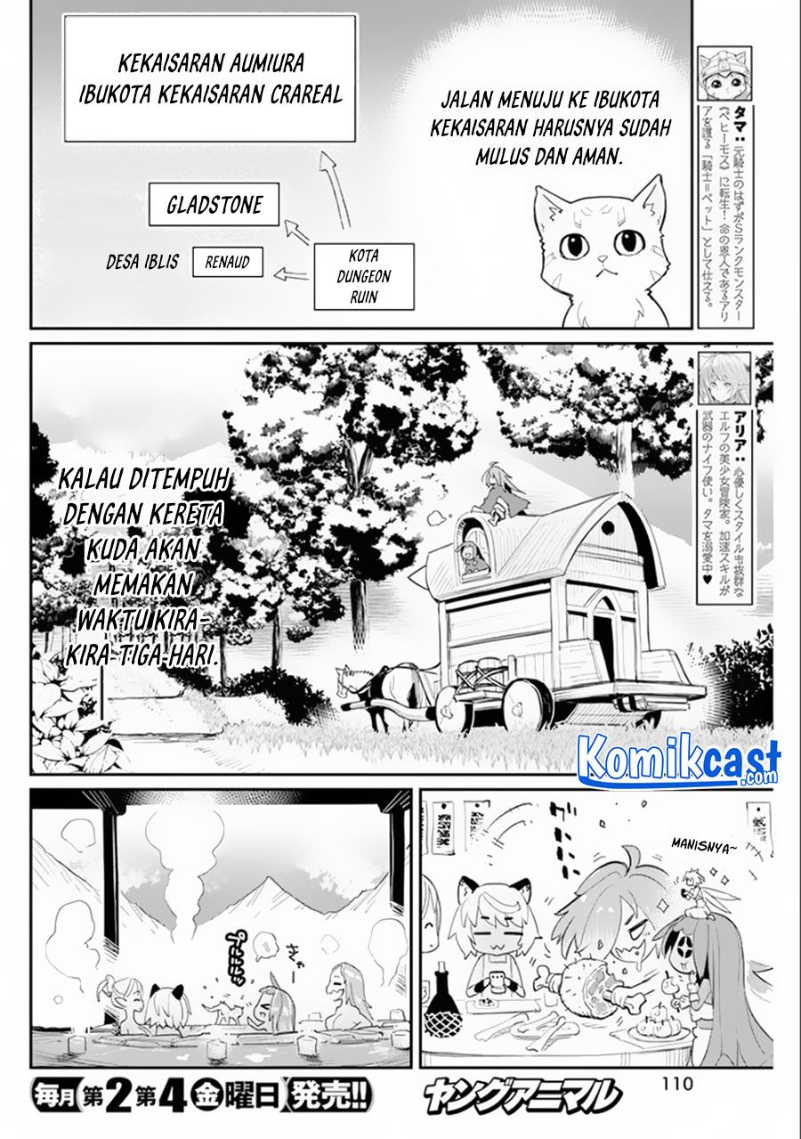 s-rank-monster-no-behemoth-dakedo-neko-to-machigawarete-erufu-musume-no-kishi-pet-toshite-kurashitemasu - Chapter: 44