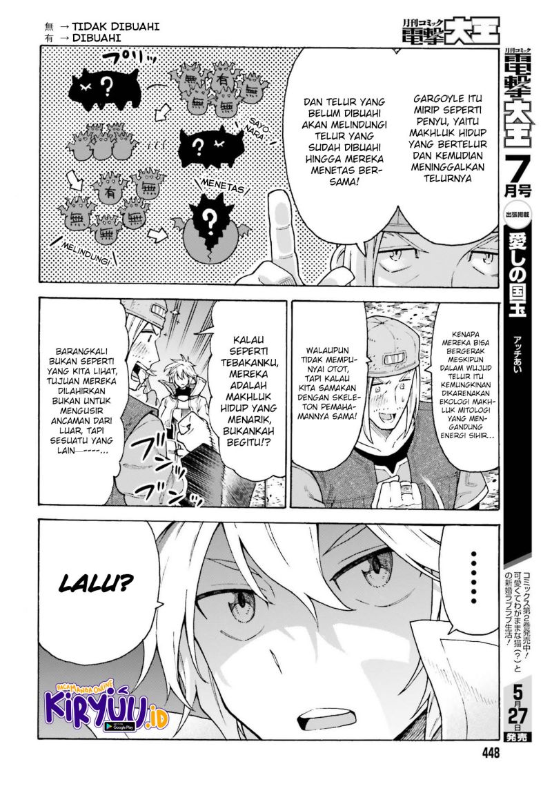 shiikuin-san-wa-isekai-de-doubutsuen-tsukuritainode-monsutaa-wo-tenazukeru - Chapter: 15