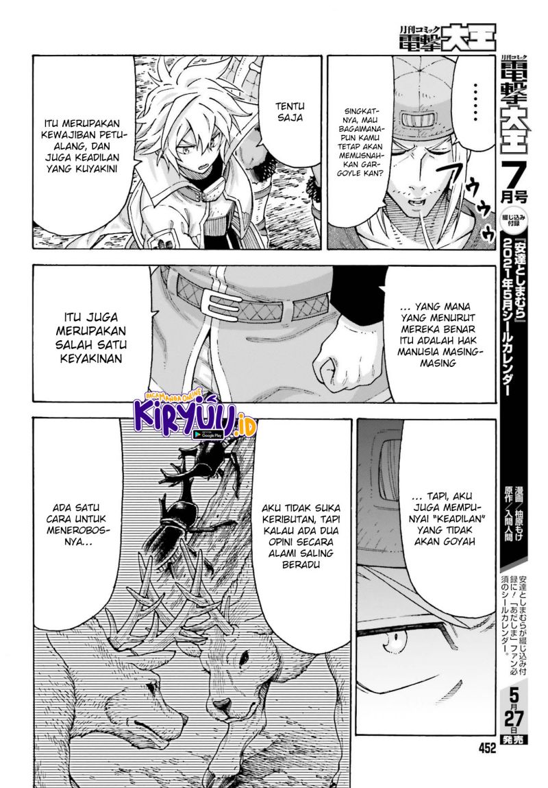 shiikuin-san-wa-isekai-de-doubutsuen-tsukuritainode-monsutaa-wo-tenazukeru - Chapter: 15