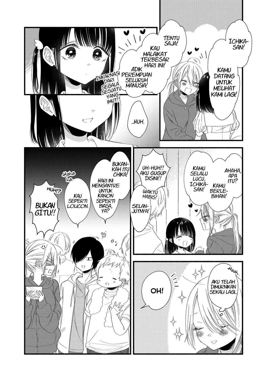 oshi-ga-imouto-ni-narimashite - Chapter: 1