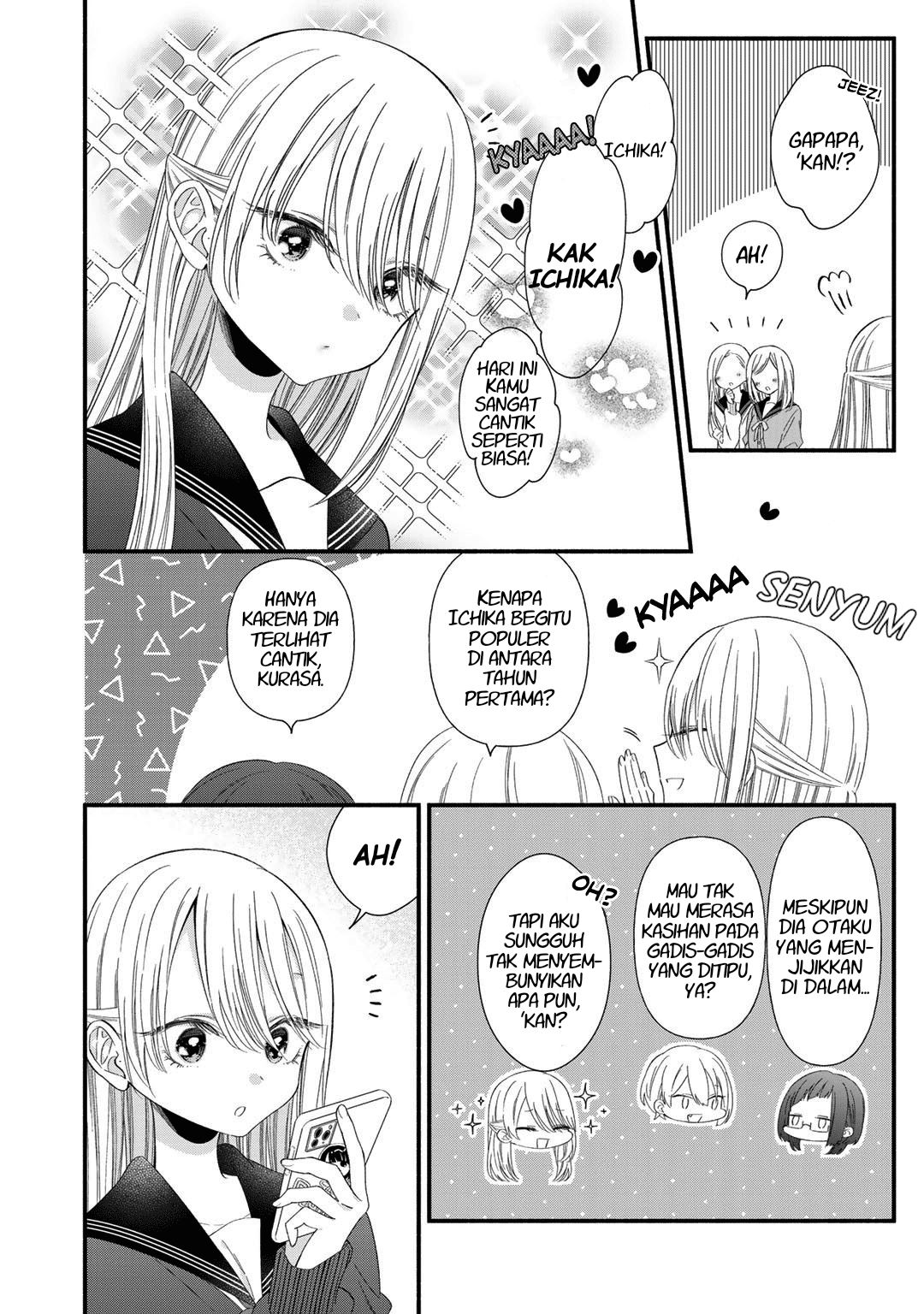 oshi-ga-imouto-ni-narimashite - Chapter: 1