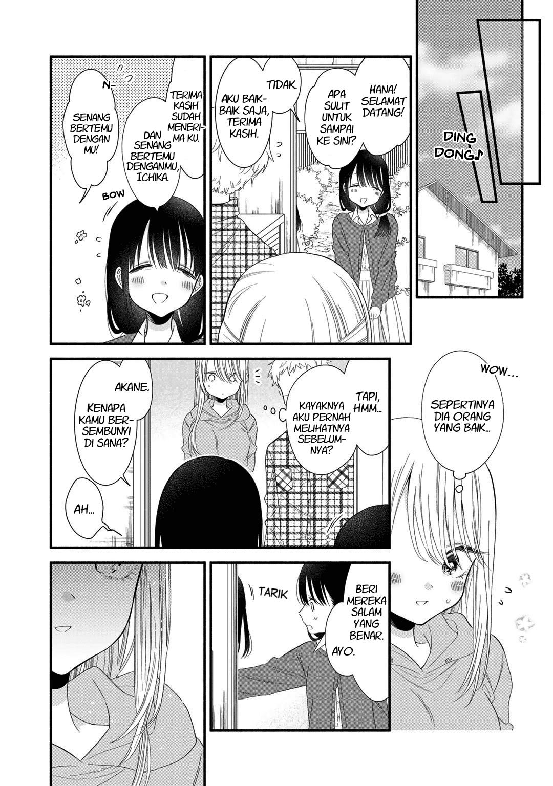 oshi-ga-imouto-ni-narimashite - Chapter: 1