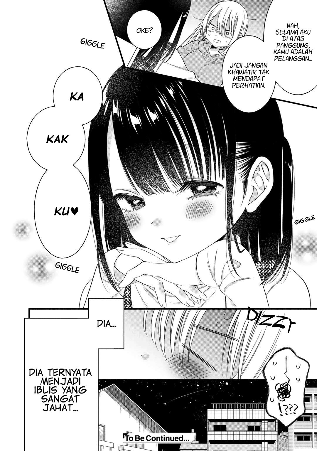 oshi-ga-imouto-ni-narimashite - Chapter: 1