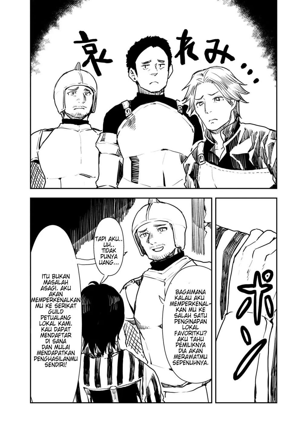 isekai-ni-kita-boku-wa-kiyoubinbode-subayasa-tayorina-tabi-wo-suru - Chapter: 1