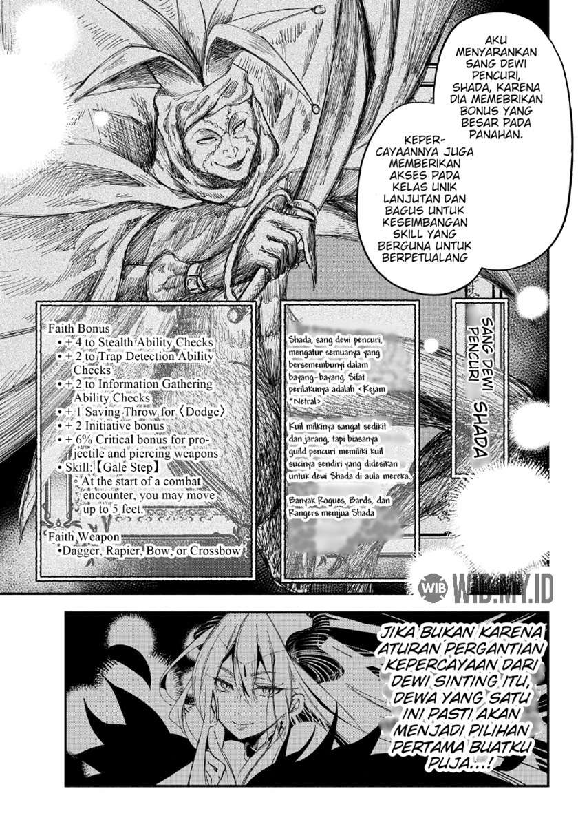 isekai-man-chikin-hp-1-no-mama-de-saikyou-saisoku-danjon-kouryaku - Chapter: 21