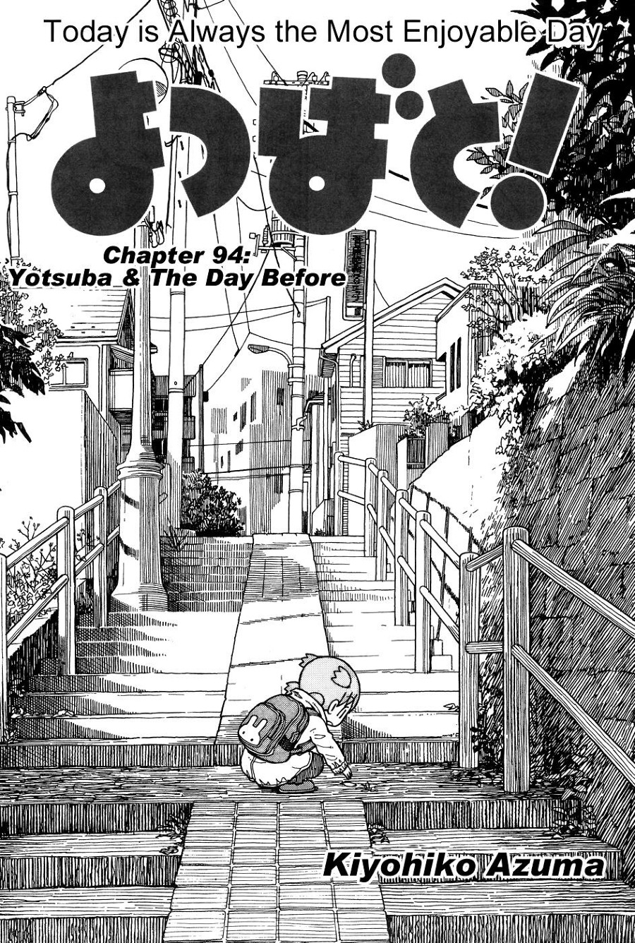 yotsuba-to - Chapter: 94