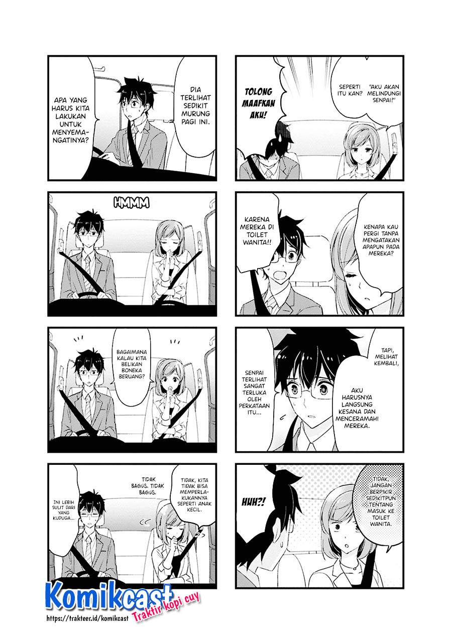 chicchai-senpai-ga-kawaisugiru - Chapter: 15