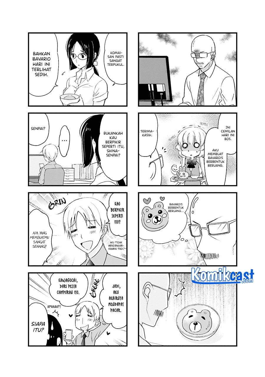 chicchai-senpai-ga-kawaisugiru - Chapter: 15