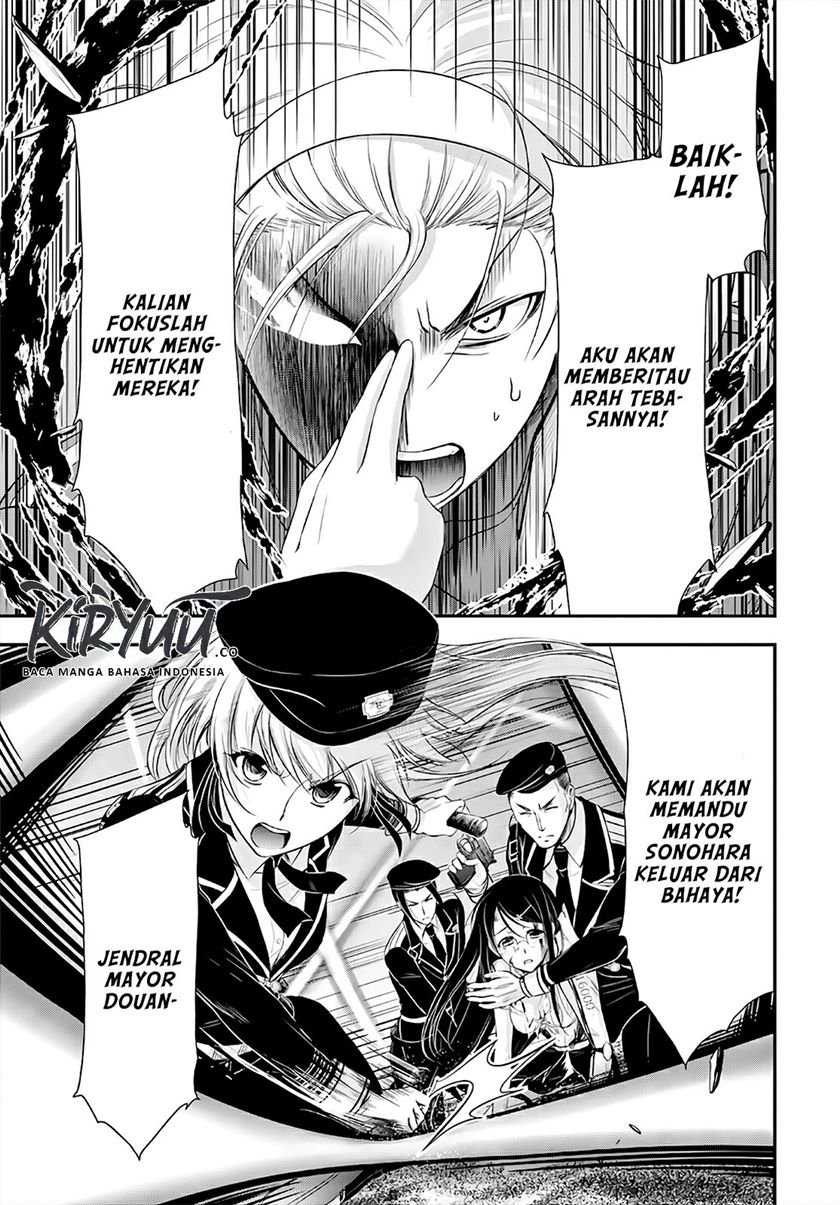 plunderer - Chapter: 69