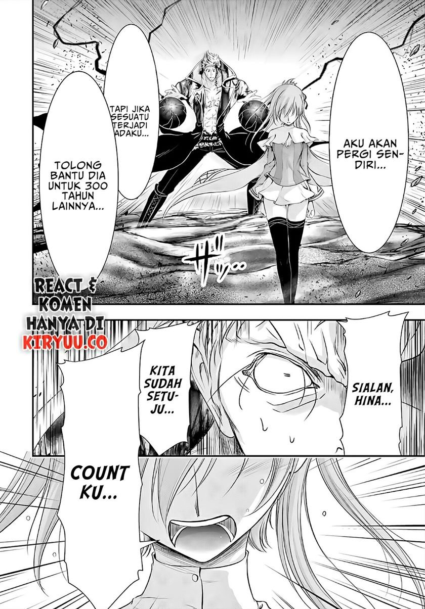 plunderer - Chapter: 69