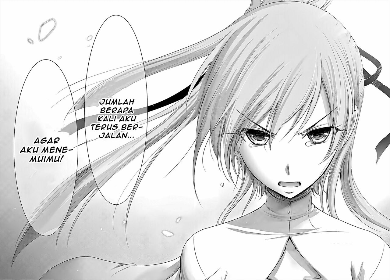 plunderer - Chapter: 69