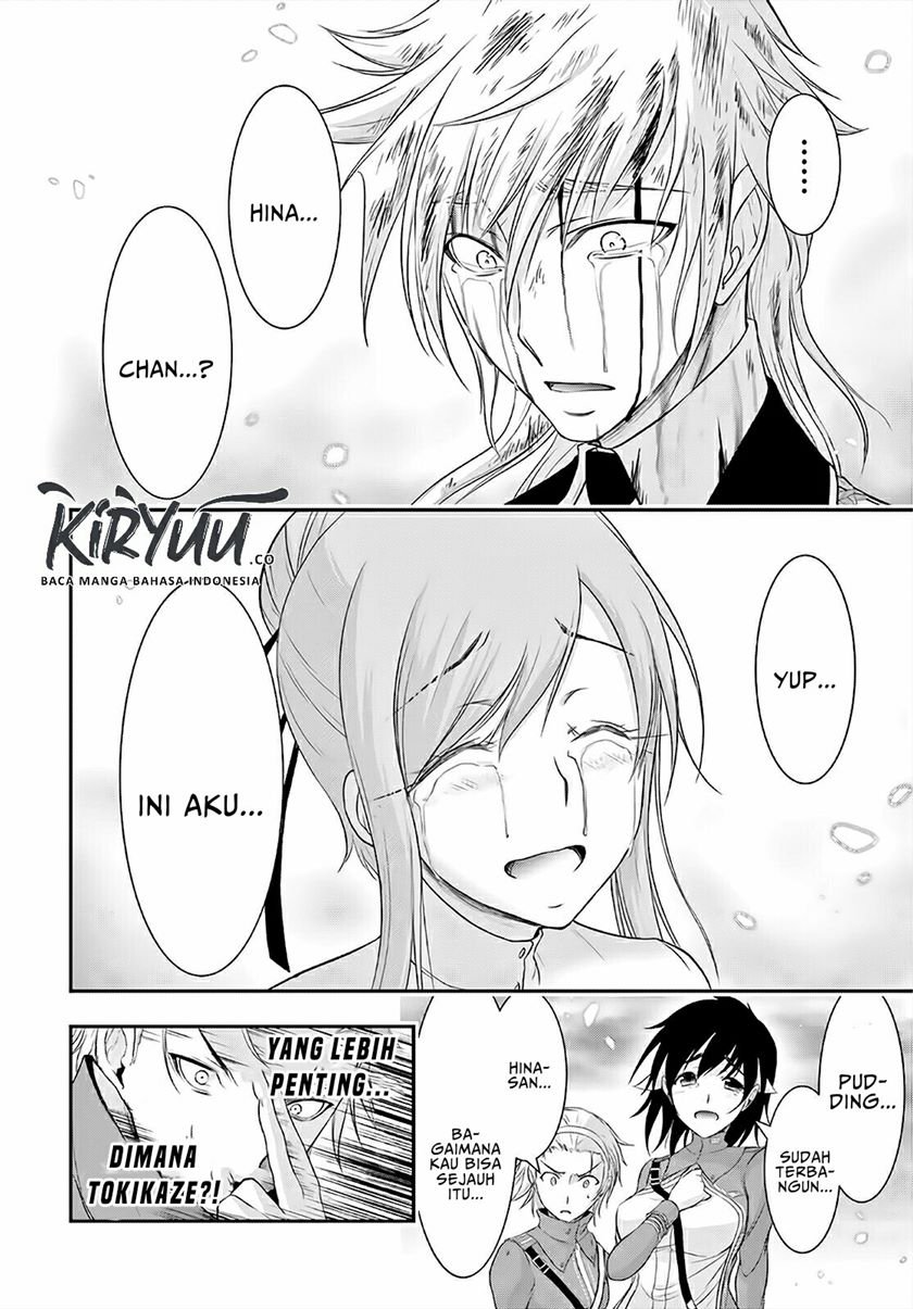 plunderer - Chapter: 69