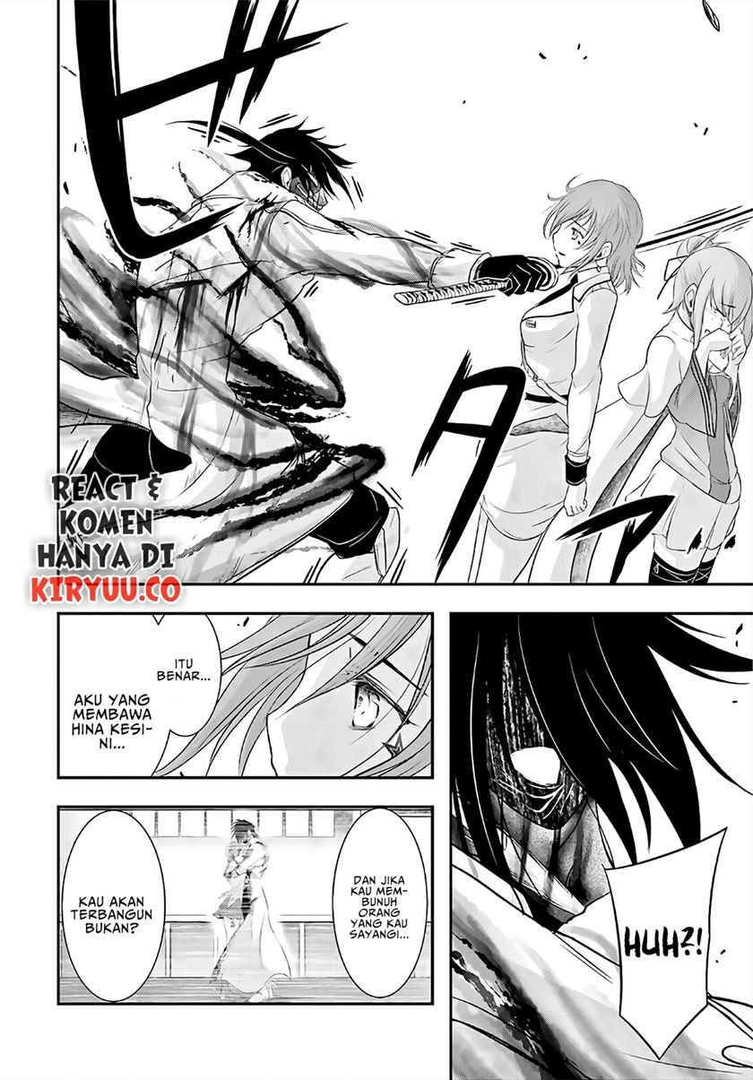 plunderer - Chapter: 69