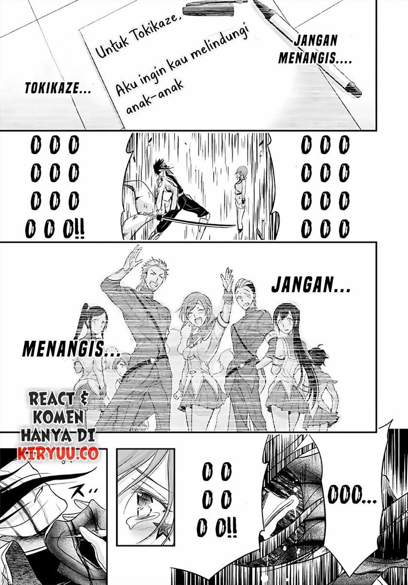 plunderer - Chapter: 69