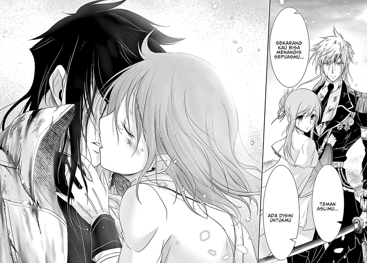 plunderer - Chapter: 69