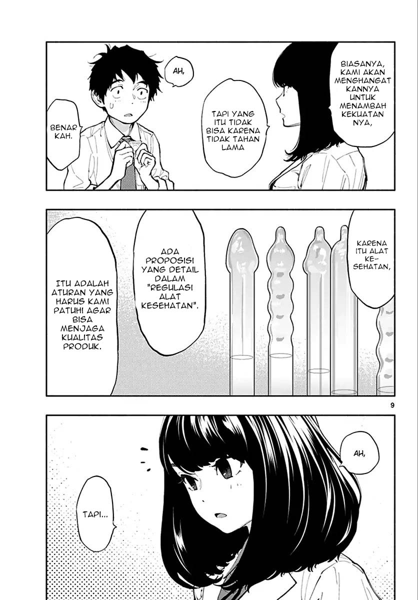 asoko-de-hataraku-musubu-san - Chapter: 3