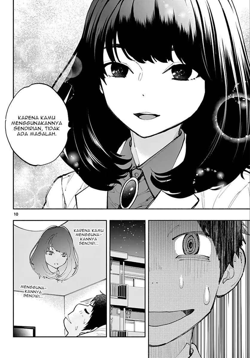 asoko-de-hataraku-musubu-san - Chapter: 3