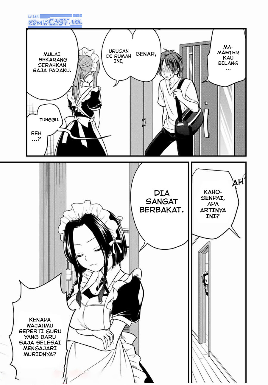 ojousama-no-shimobe - Chapter: 70