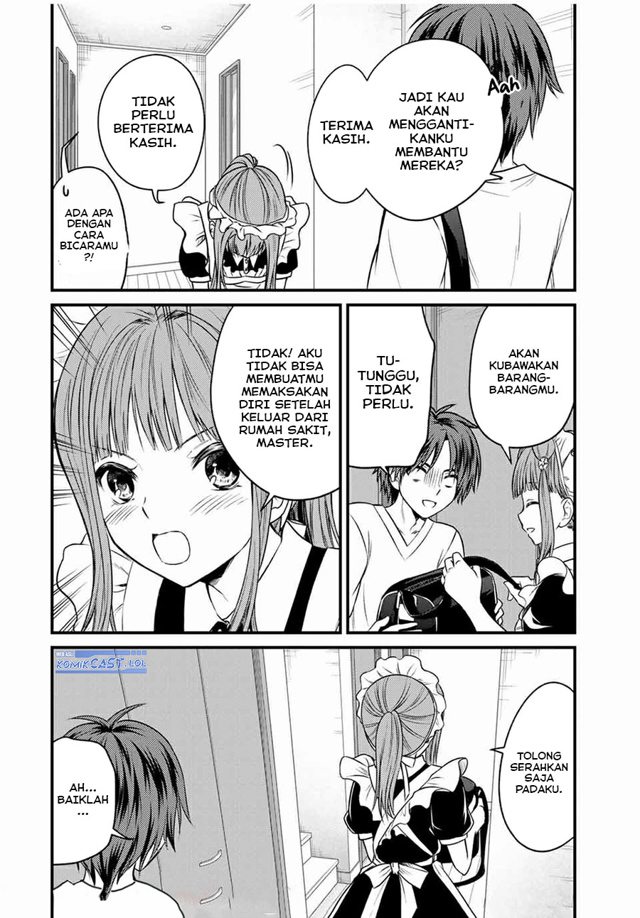 ojousama-no-shimobe - Chapter: 70