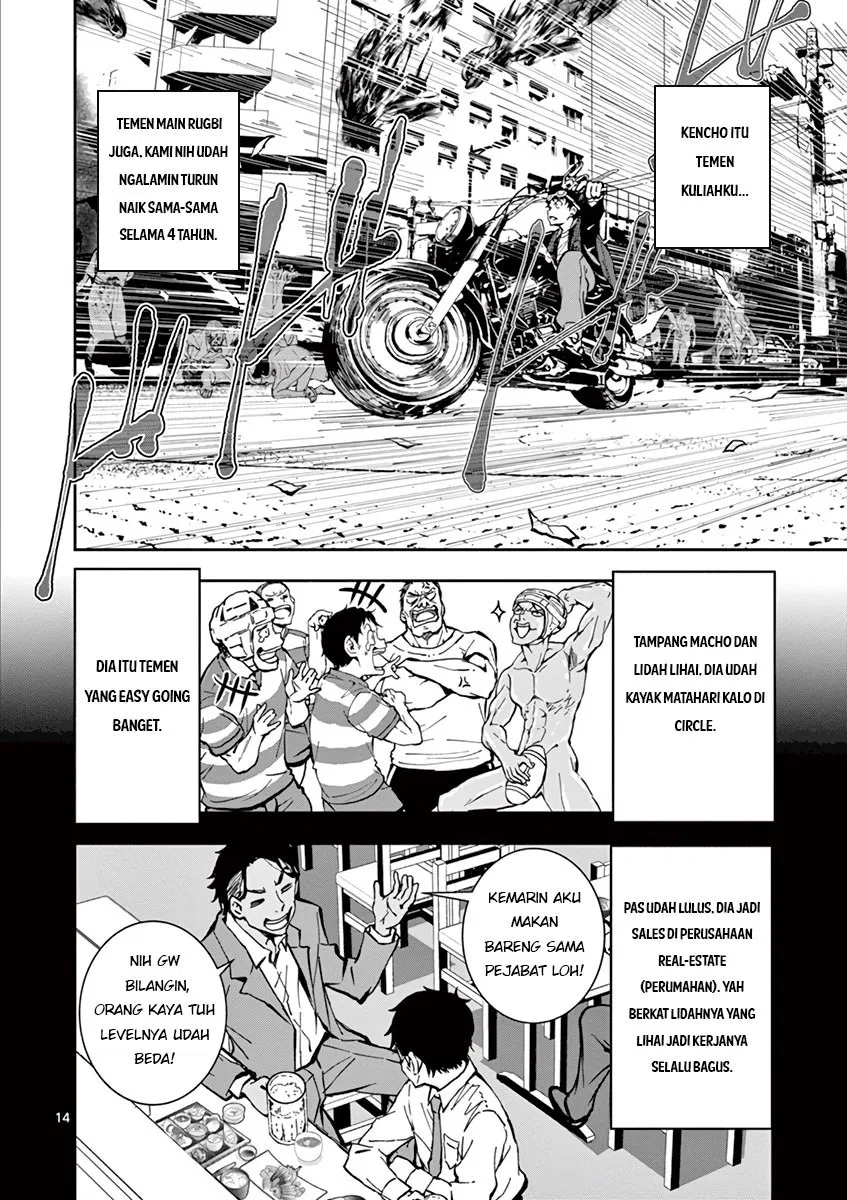 zombie-100-zombie-ni-naru-made-ni-shitai-100-no-koto - Chapter: 3