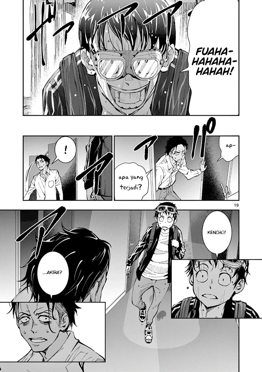 zombie-100-zombie-ni-naru-made-ni-shitai-100-no-koto - Chapter: 3