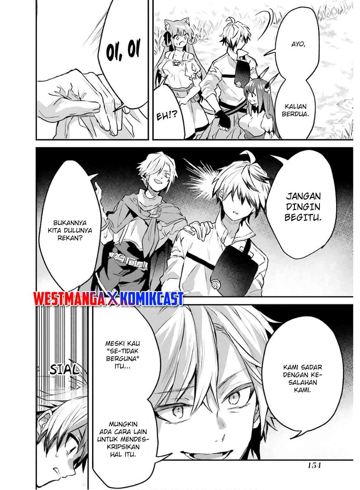 yuusha-party-wo-tsuihou-sareta-beast-tamer-saikyou-shuzoku-nekomimi-shojo-to-deau - Chapter: 20