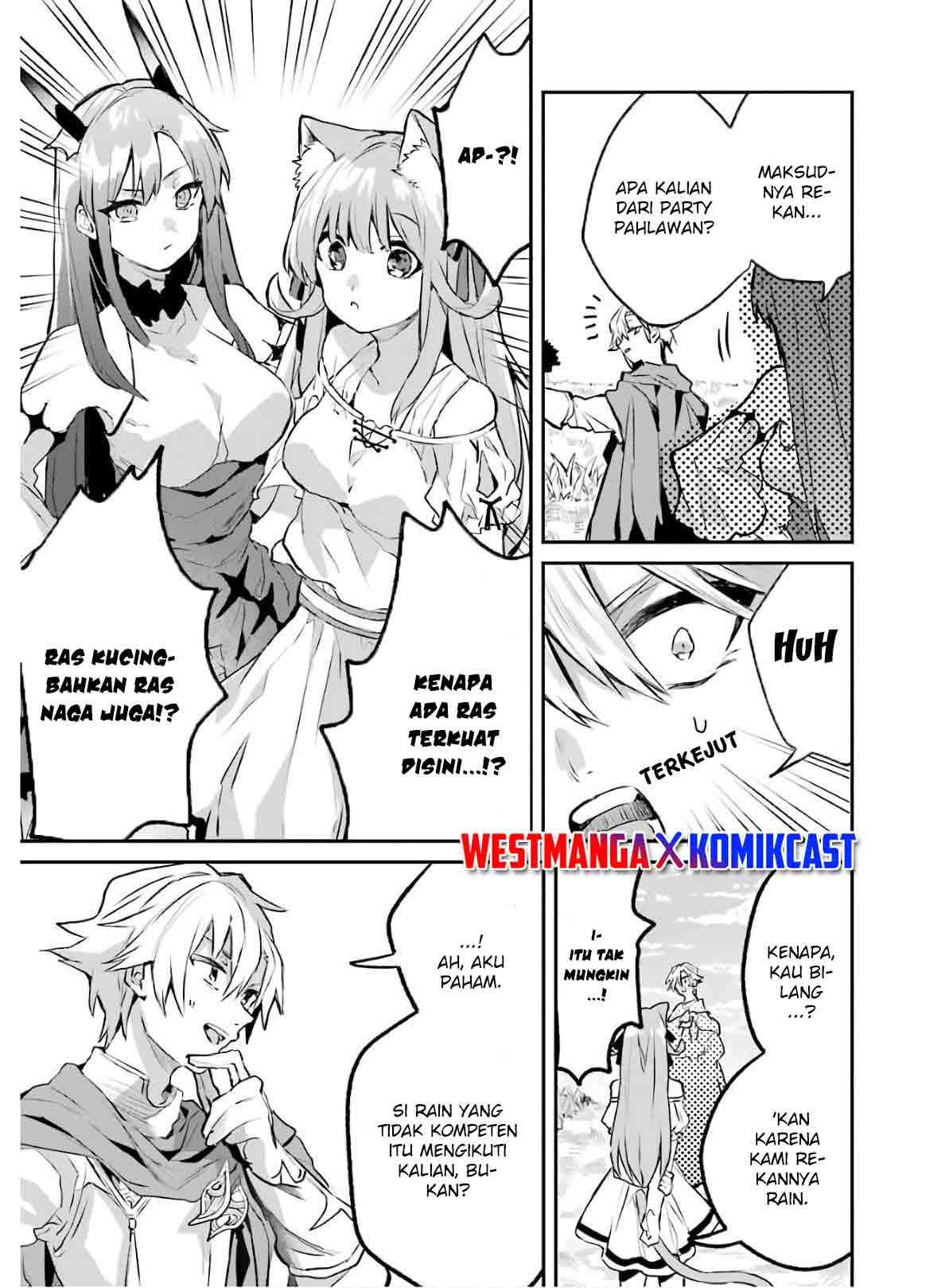 yuusha-party-wo-tsuihou-sareta-beast-tamer-saikyou-shuzoku-nekomimi-shojo-to-deau - Chapter: 20