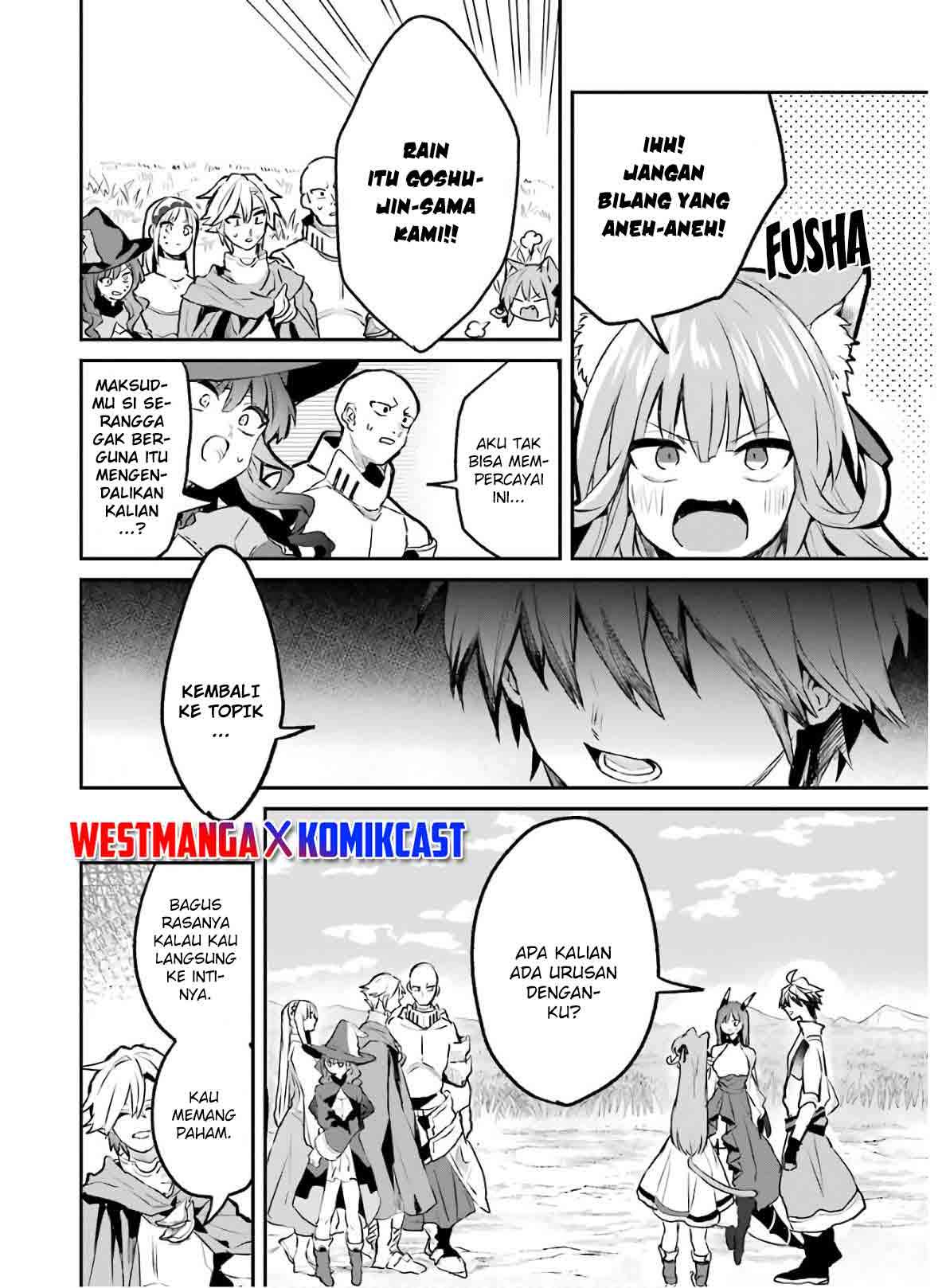 yuusha-party-wo-tsuihou-sareta-beast-tamer-saikyou-shuzoku-nekomimi-shojo-to-deau - Chapter: 20
