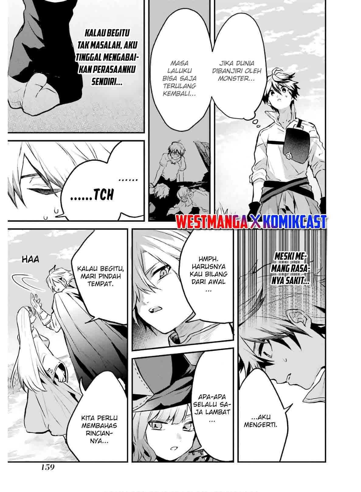 yuusha-party-wo-tsuihou-sareta-beast-tamer-saikyou-shuzoku-nekomimi-shojo-to-deau - Chapter: 20